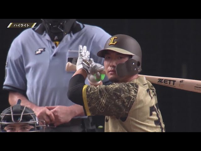 8月21日 ライオンズ対バファローズ ハイライト