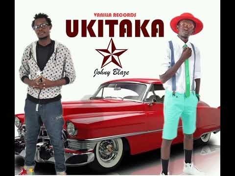 ZILLA × MONEY MIC - UKITAKA [(Audio slide) 2018] - LUO GONG ZILLA × MONEY MIC