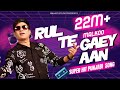 Rul Te Gaey Aan Per Chus Bari Ai Ay Malkoo Studio Latest Punjabi Song 2018