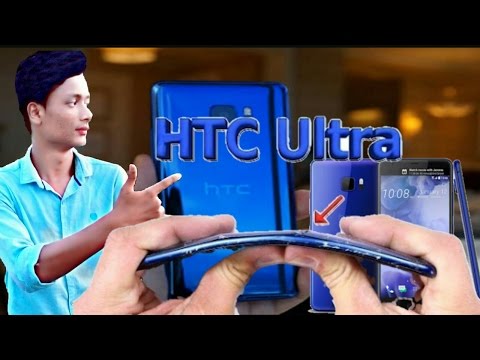 HTC Ultra Durability Test - Scratch, burn, BEND test [Watch This Video Hindi Tutorial]