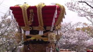 賀集八幡中　布団だんじり