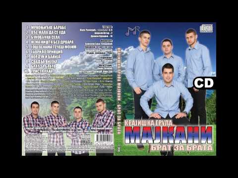 Krajiska grupa Majkani - Trista rana (Audio 2015)