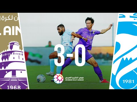 Hatta Club 0-3 Al Ain: Arabian Gulf League 2019/20...