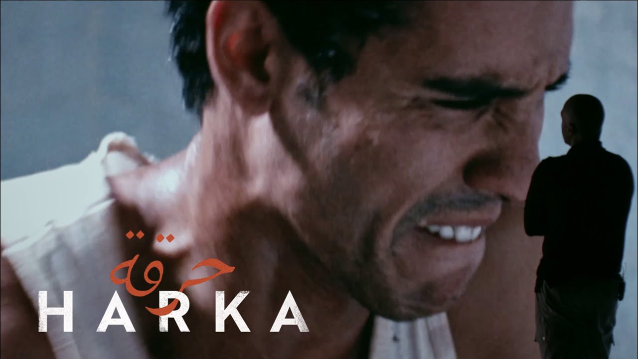 Director Lotfy Nathan on his Feature Film HARKA - Part 1