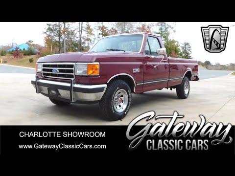 1990 Ford F-150