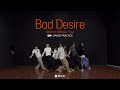 ENHYPEN 엔하이픈 Bad Desire With Or Without You Dance Practice