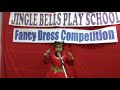 Dora Jingle Bells