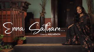Enna Satham – Punnagai Mannan  Cover Version  An