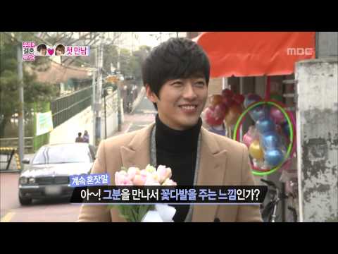 download lagu mp3 mp4 Hong Jin Young We Got Married Eng Sub Ep 1, download lagu Hong Jin Young We Got Married Eng Sub Ep 1 gratis, unduh video klip Hong Jin Young We Got Married Eng Sub Ep 1