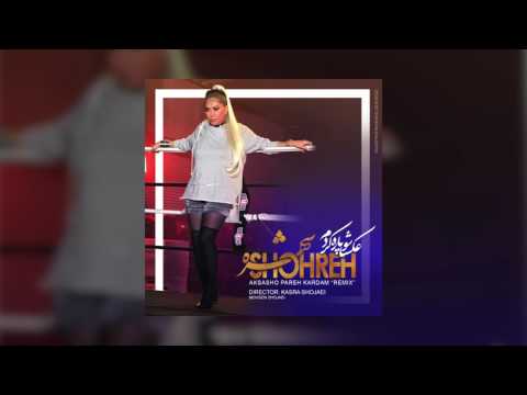 Shohreh Solati - Aksasho Pareh Kardam REMIX Official Audio