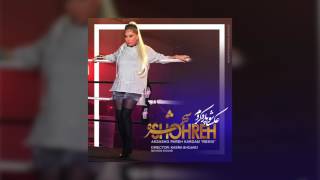 Shohreh Solati - Aksasho Pareh Kardam REMIX Official Audio
