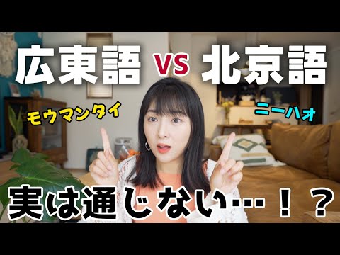 ヤンチャンCH/楊小溪