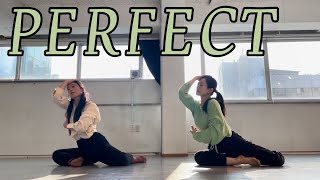 Download lagu [Contemporary-Lyrical Jazz] Perfect - Ed Sheeran Choreography. MIA | 재즈댄스 | 발레 | 컨템포러리 리리컬 mp3