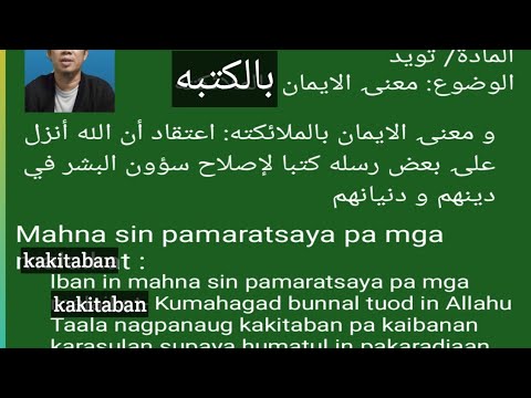 Pangadjian ha TAWHID ( Mahna sin Pamaratsaya pa mga kakitaban ) - Ustadz Mershid Usman Kalabud