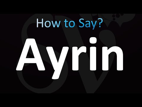 How to Pronunce Ayrin (Arabic)