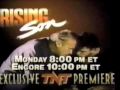 TNT Rising Son promo - 1990