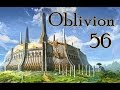 Oblivion прохождение часть 56 (Победит лучший вор) 