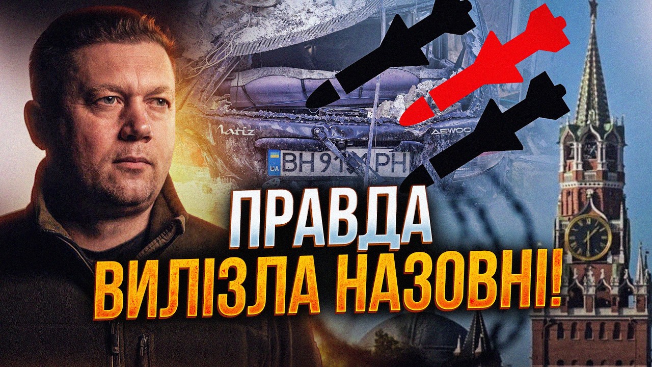 💥 Ось що насправді приховувалось за «Великоднім перемир'ям». Стали відомі ш