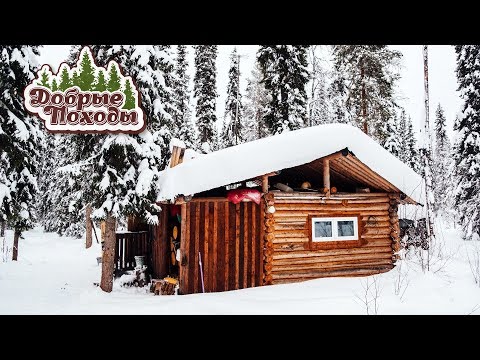 Лесная изба. На снегоходах в далёкую избу.