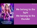 We Belong ~ Melissa Benoist  & Jeremy Jordan (Supergirl) (Lyric Video)