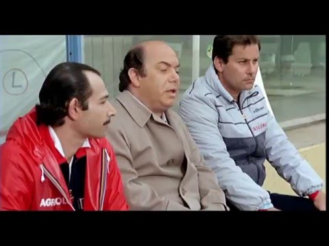 Lino Banfi (l'allenatore nel pallone) - Già ti chiami Crisantemo