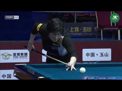 Karen Corr (USA) VS Wang Ye (CHN) - Ladies Last 16 - 2018 Chinese Pool World Championship