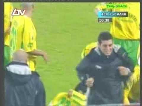 Esad Razic Goal  Aek - Alki 2-0