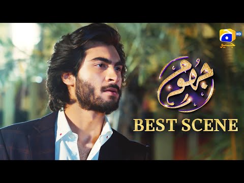 Jhoom Episode 03 || 𝐁𝐞𝐬𝐭 𝐒𝐜𝐞𝐧𝐞 𝟎𝟏 ||  Haroon Kadwani - Zara Noor Abbas || Har Pal Geo