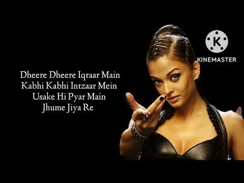 Crazy Kiya Re ..( Lyrics ) Sunidhi Chauhan | Pritam | Sameer |  @lyricsbyakki666