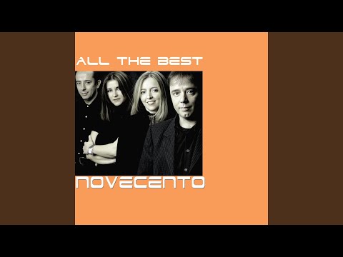 I Want You More (feat. Eumir Deodato, Al Jarreau)