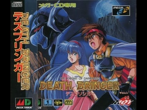 [VGM] Death Bringer / デスブリンガー (Mega CD) - Battle Theme