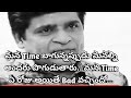 Ali Motivational Dialogue About Life Whatsappstatus Telugustatus Life JaanuwithexcellenceJE2