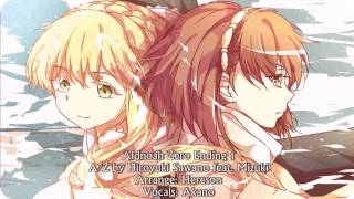 【Akano】Aldnoah.Zero ED1 -「A / Z」- Orchestra Arr. by Hereson