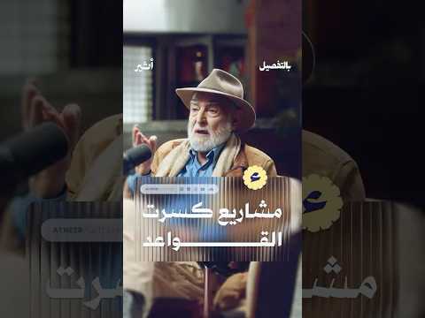 Yemeni Windows Media