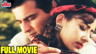 Chhupa Rustam Full Movie  Hindi Suspense Movie  Sa