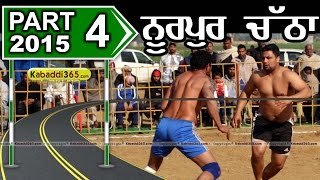 Nurpur Chatha (Jalandhar)  Kabaddi Tournament 28 Jan 2015 Part 1 by Kabaddi365.com