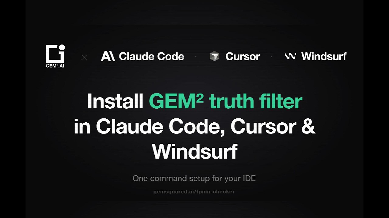 Install GEM² in Claude Code, Cursor, Windsurf