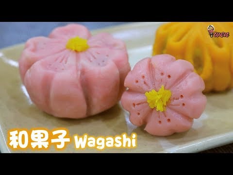 [ENG SUB] Como fazer versão japonesa em pasta de lótus branco Wagashi (Sakura, Rose)
