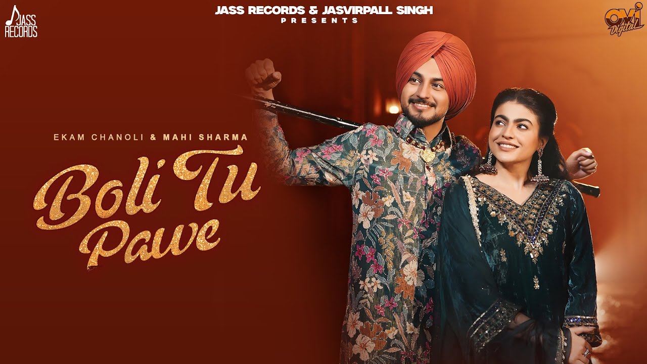 Boli Tu Pawe Lyrics | Ekam Chanoli