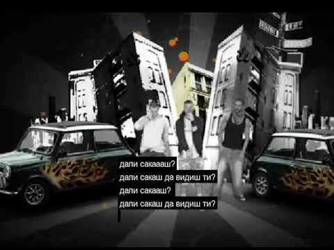 Toni zen ft edinstvena opcija - dali sakas (karaoke)