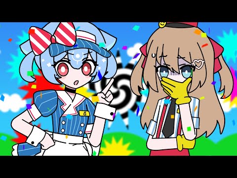 Bao x Neuro-Sama | Mesmerizer (English Cover)