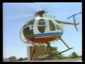 SKY12 Country with KPNX pilot Jerry Foster 1979