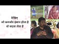 Khan Sir Motivation Khan Sir Speech Khan Sir Khan Sir Motivational Video Khansir Khansirpatna