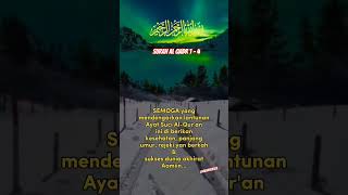 Download lagu Surah Al Qadr 1-4 H. Muammar z.a mp3 Download lagu Surah Al Qadr 1-4 H. Muammar z.a mp3