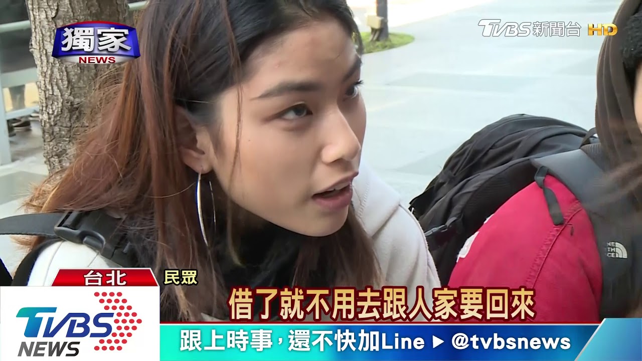 「攏穿西裝」!降低被害人戒心 借錢後落跑