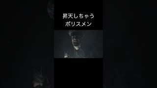 何とは言いませんが… #shorts
