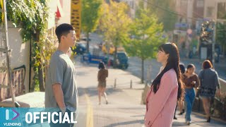 Download lagu [MV] 김필 - 그때 그 아인 [이태원 클라쓰 OST Part.6 (ITAEWON CLASS OST Part.6)] mp3