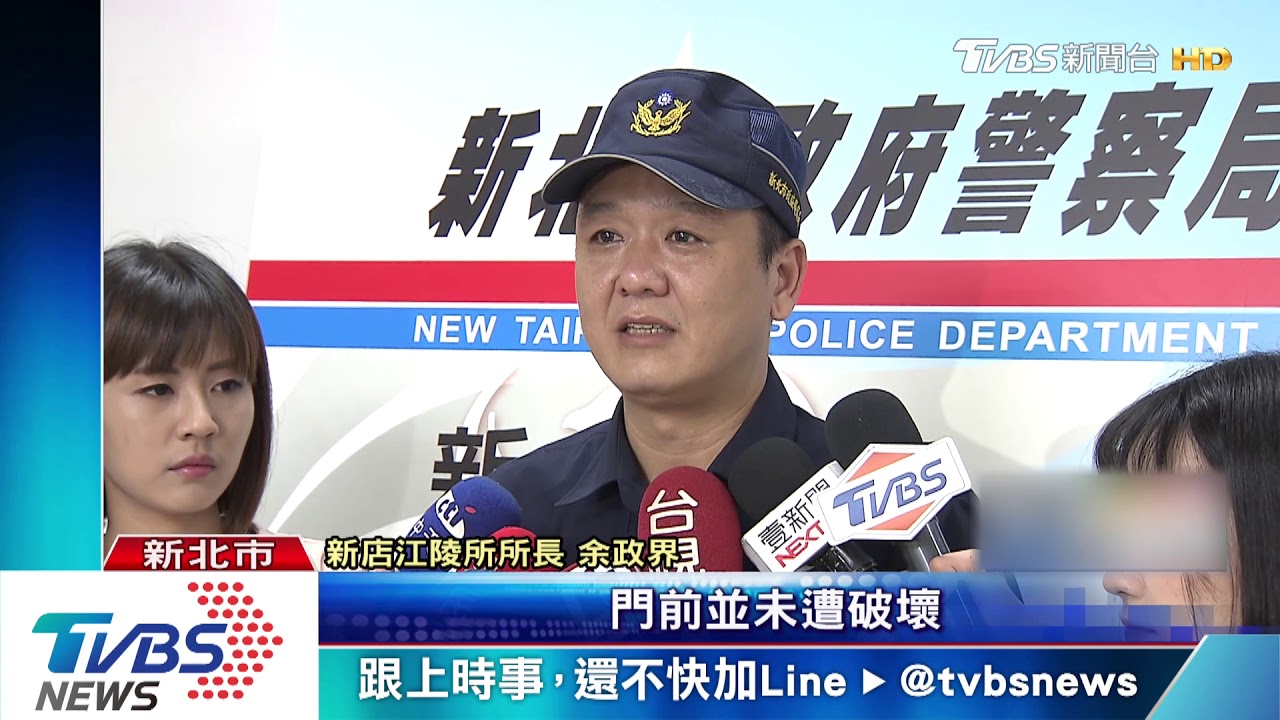穿梭巷弄！男鬼祟盯住戶　尾隨闖宅行竊