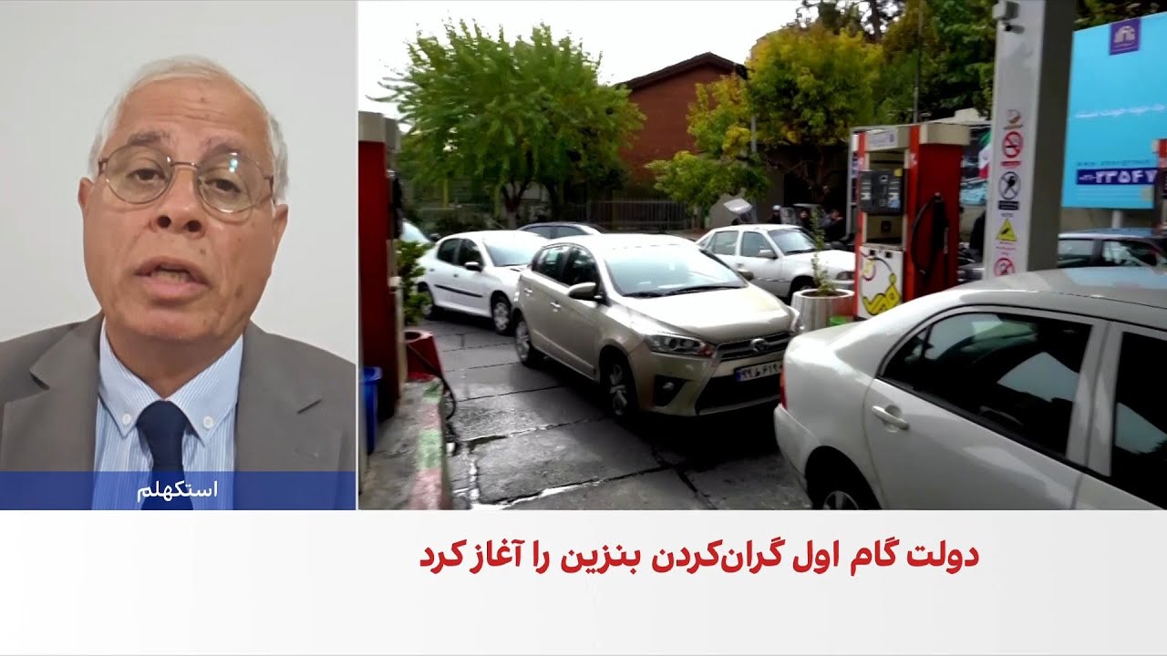 بنزین سوپر وارداتی از دوم آذر با نرخ نهایی هر لیتر ۷۵ هزار تومان عرضه می‌شود