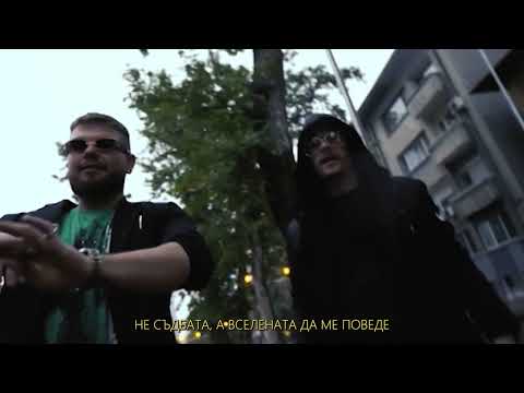 $TAV X TOPO - KOMA (VISUALIZER)